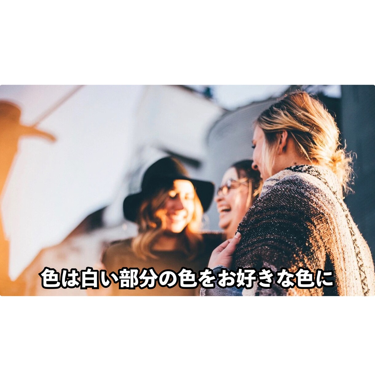 10分以内の動画テロップを1本3000円〜入れます 動画編集をシンプルに済ませることが可能 イメージ5