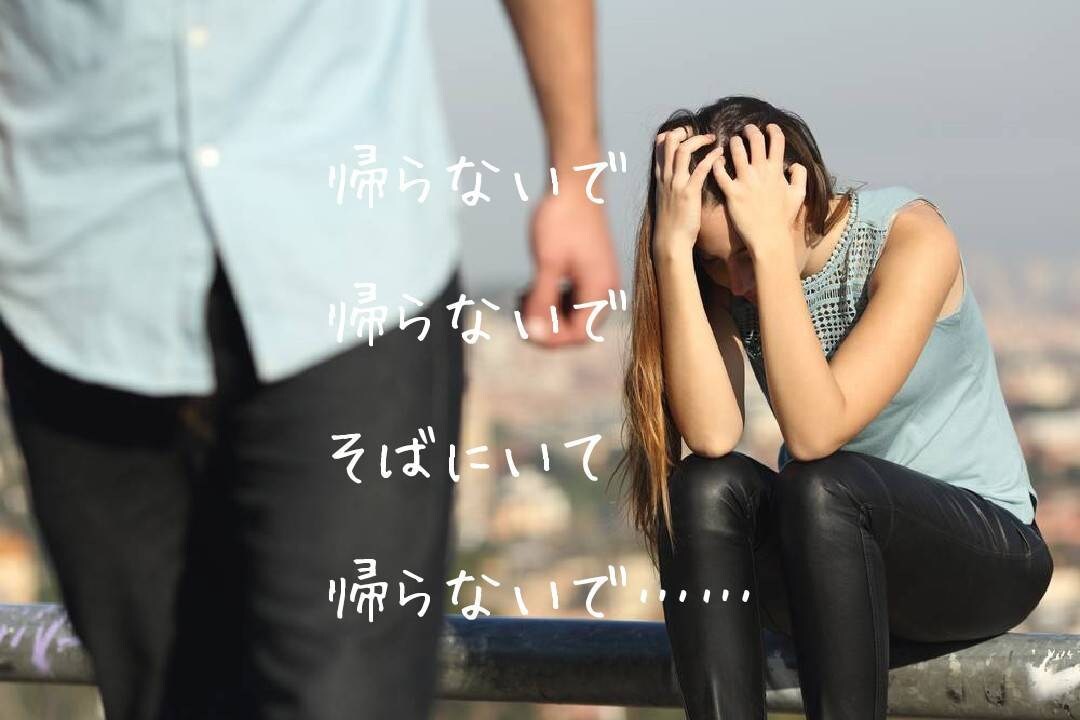 誰にも言えない恋愛の行方を霊感タロットで占います 行き先の分からない辛い恋の悩み…カードに委ねてみませんか？ イメージ4