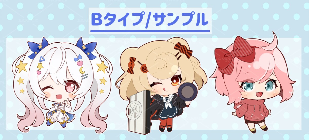 商用利用無料！可愛いデフォルメイラスト描きます アイコンや動画、グッズ化にピッタリなミニキャラを制作します！ イメージ4