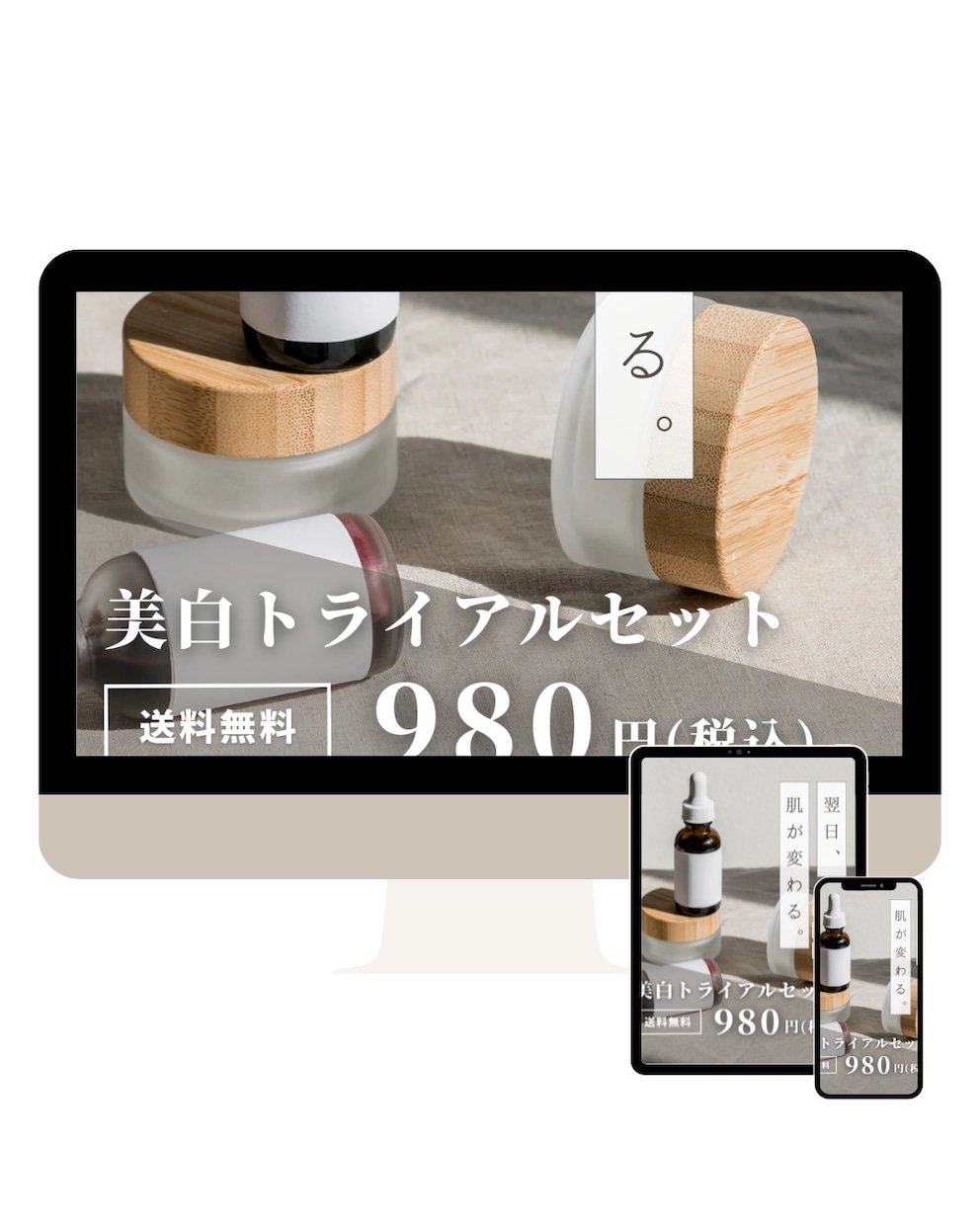 集客UP！成果重視のLP制作します 経験豊富なプロが反応を最大化！ イメージ2