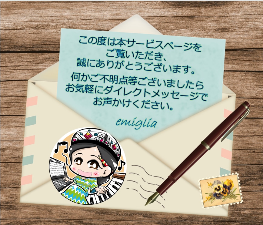 謎解きイベント等のエピローグストーリーを作成します マルチエンド対応可◎プロローグやキャラクターストーリーなども イメージ10