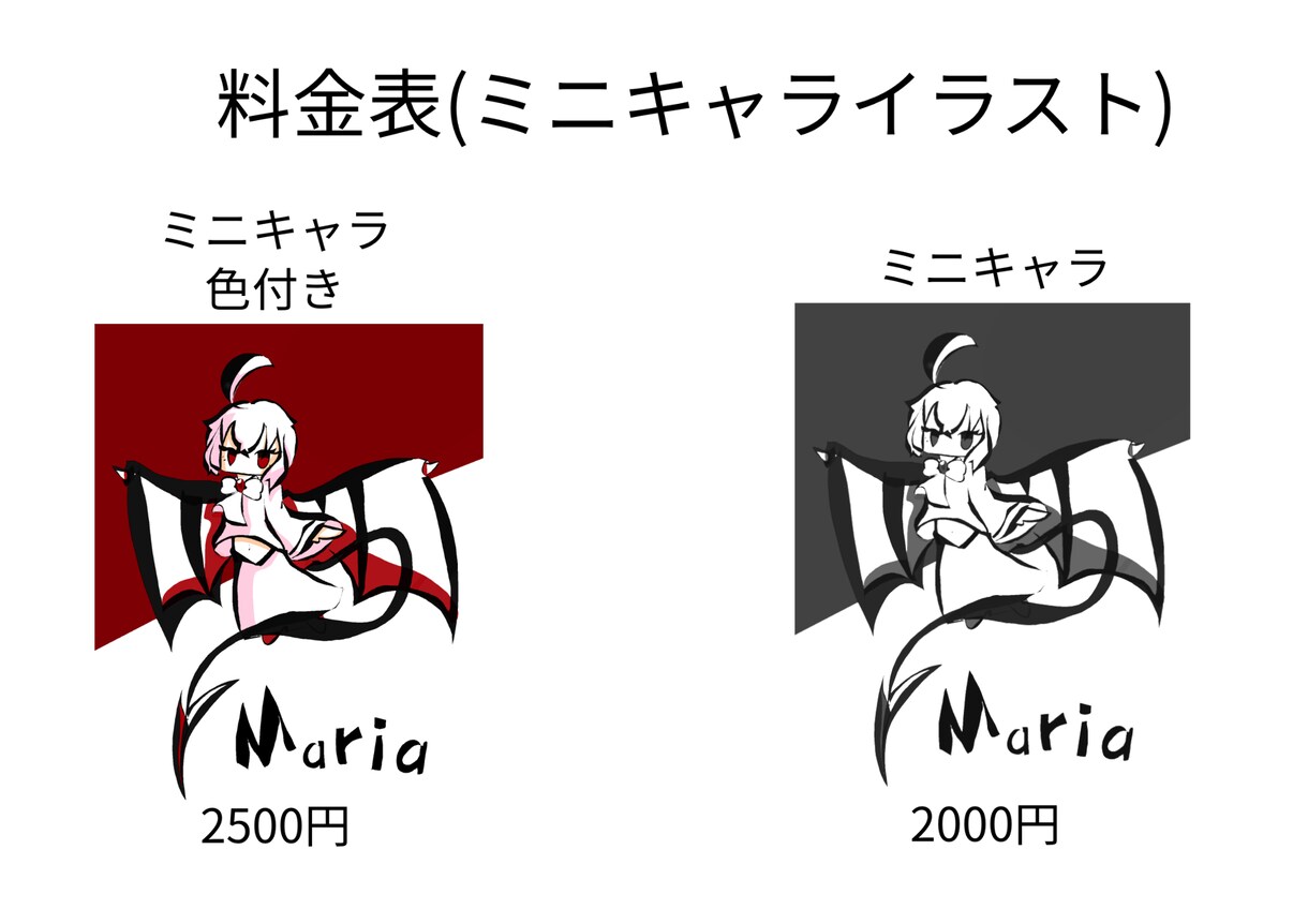 影で魅せるキャライラスト、描きます 影×光のコントラストで魅力を引き出すイラスト作成いたします イメージ2