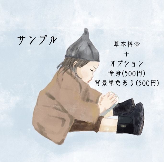 目的に合うタッチのイラスト描かせていただきます プロフィールや挿絵、ウェディングボードにお使いいただけます。 イメージ6