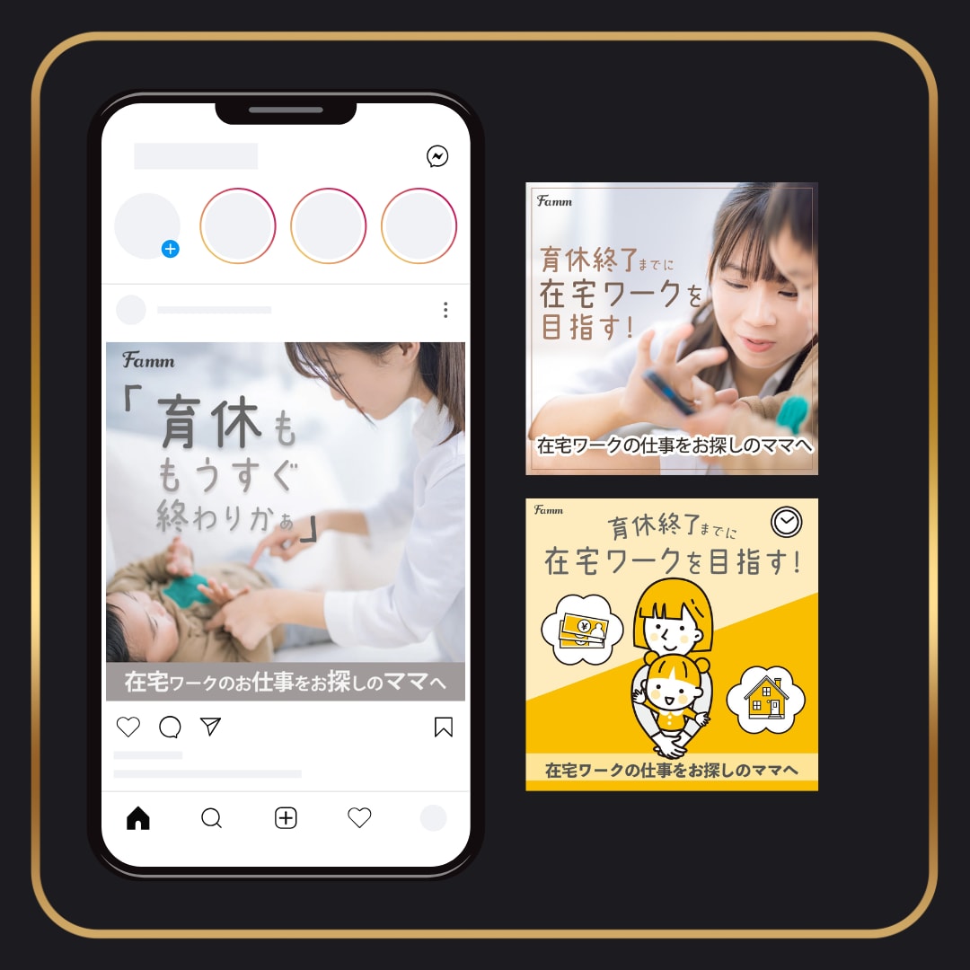 短時間で目立つバナー・ヘッダー制作いたします 【限定10組様！】バナー作成をお得な値段でご提供いたします。 イメージ4