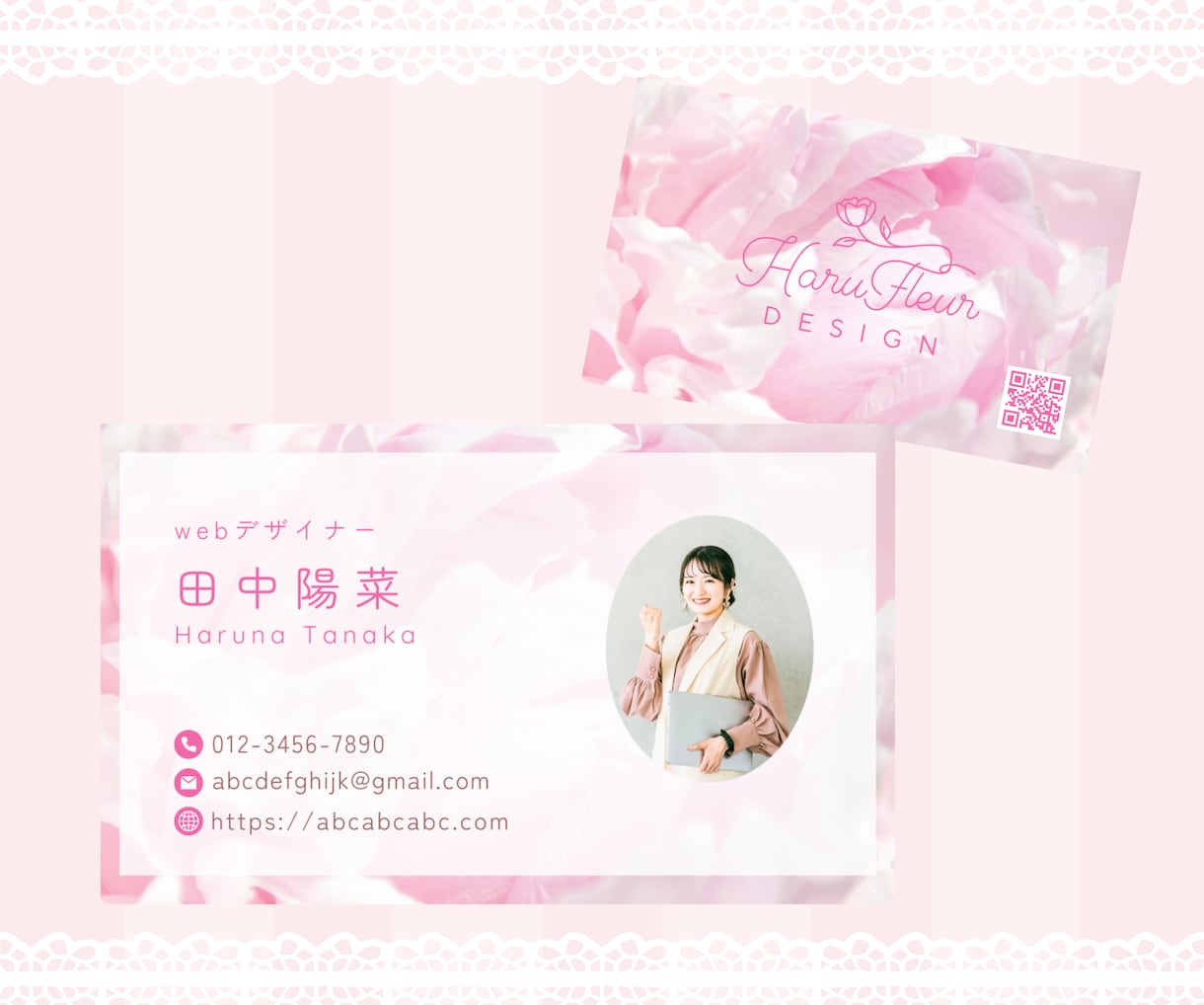 女性好みのフェミニンな名刺作ります 元ジュエリーショップ店長が、オシャレな名刺を作ります！ イメージ1