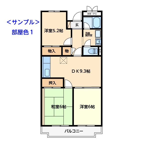 英語表記の間取り図作ります ネット広告にもチラシにも最適な間取図を自社ソフトで作成。 イメージ2