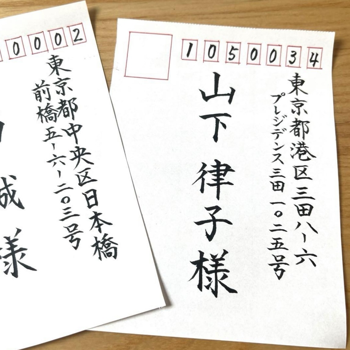 格安★ハガキ・宛名書き・筆耕・代筆します 結婚式の招待状やビジネス等ご要望ください⭐︎ イメージ3