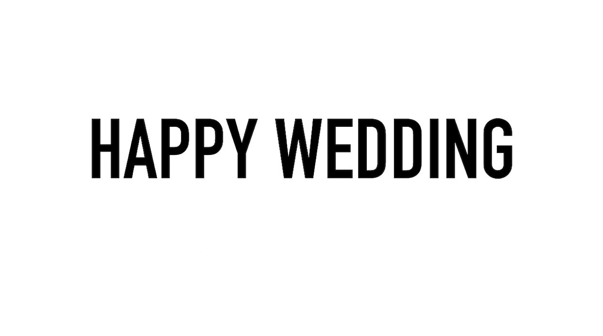 結婚式余興ストップモーションムービー作ります 結婚式の余興で使うストップモーションムービーの編集をします！ イメージ1