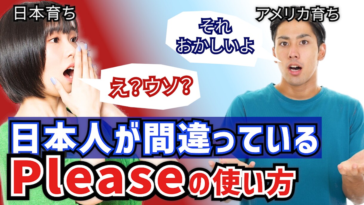 1枚〜YouTube動画等のサムネイルを作ります サムネイルでお困りの方、私がお手伝いします（納期3日程度） イメージ3