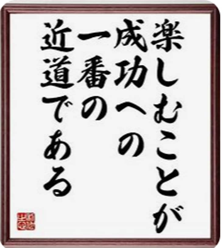 ビデオ通話で硬式テニスのお悩み解決します 大学卒業後に全盛期を迎えた経験から適格にアドバイス！ イメージ6