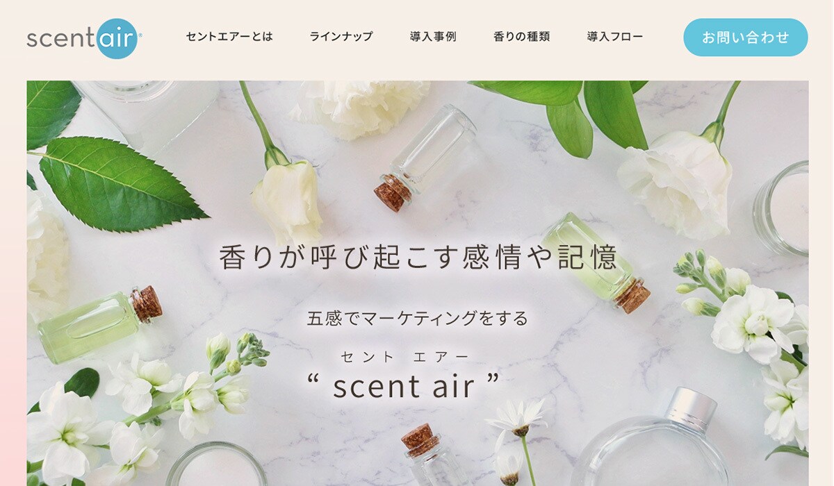 集客できるHPを完全オリジナルで制作します プロが高品質で魅力的なあなたのHPを提案します イメージ9