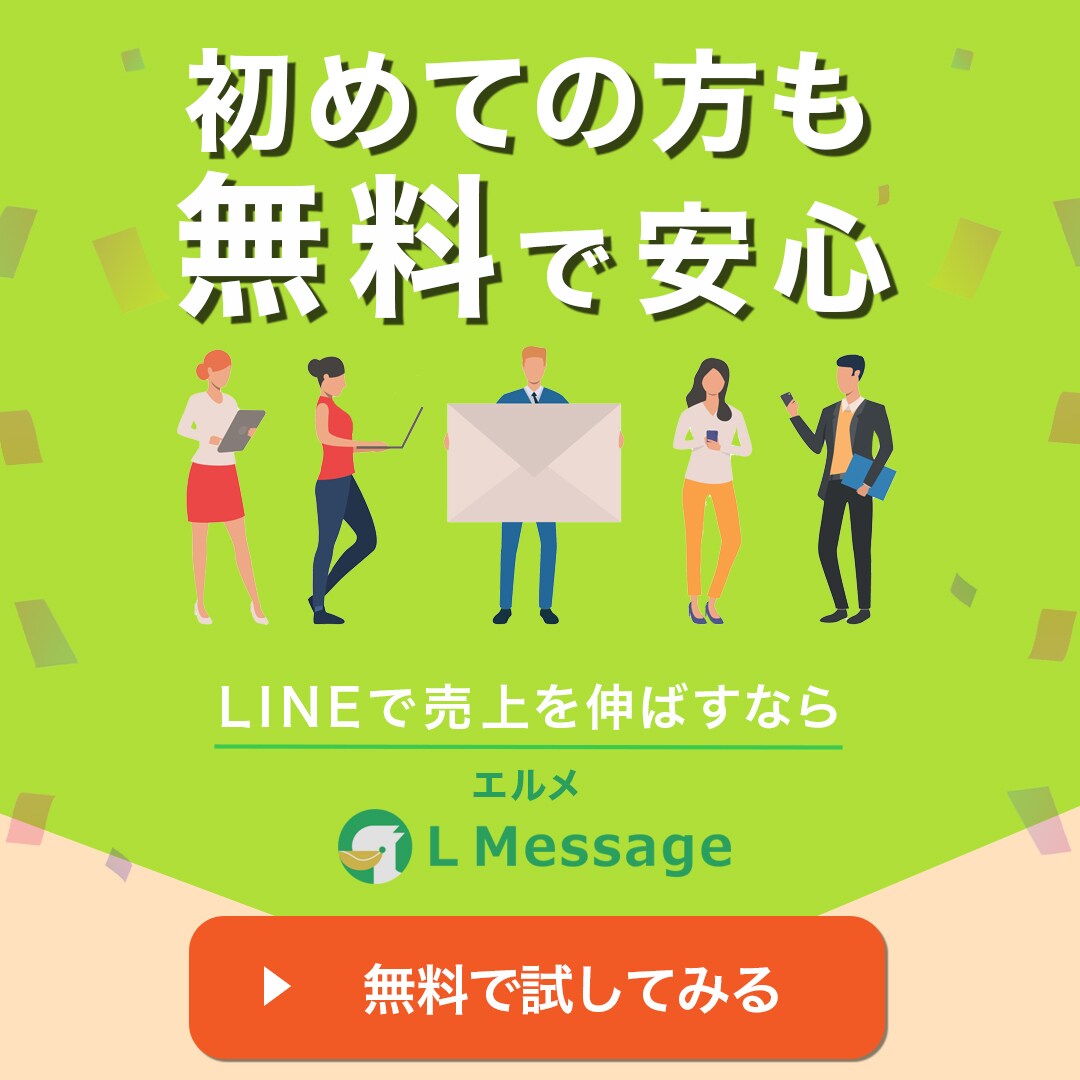 魅力が伝わるバナーを丁寧に制作します 集客につながるバナーを丁寧に作ります イメージ2