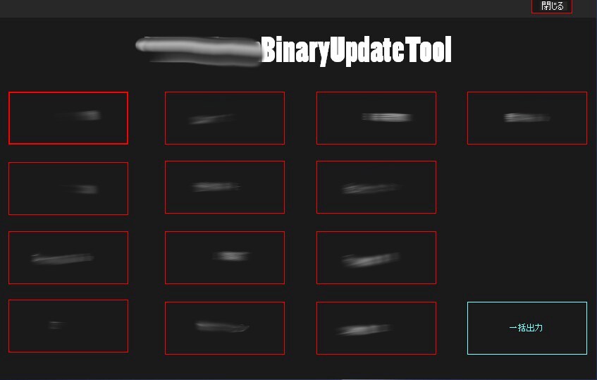 デスクトップアプリケーション開発をします 知識が無い方でも大歓迎！丁寧に一緒に考えられます！ イメージ7