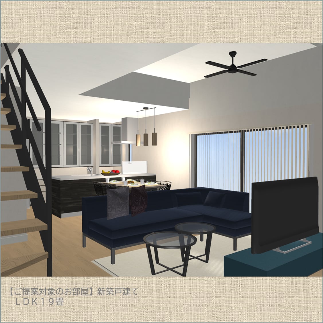 インテリア相談＆３Dパース＋買い物リスト作成します お部屋のお悩み事を解決！ご予算内で理想のお部屋を完成させます イメージ5
