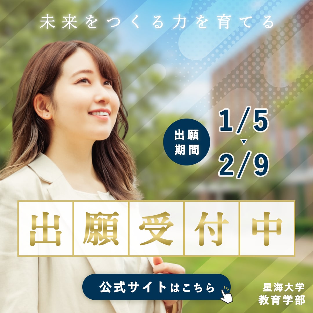 個人店の＼ 稼ぐ ／バナーを作ります 実績多数！プラチナ認定！魅力を引き出し集客に繋げます イメージ4