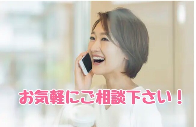現役結婚カウンセラーが婚活のお悩み解決します 恋愛経験ゼロ/婚活難民/シンママ・シンパパ/お見合い/デート イメージ6
