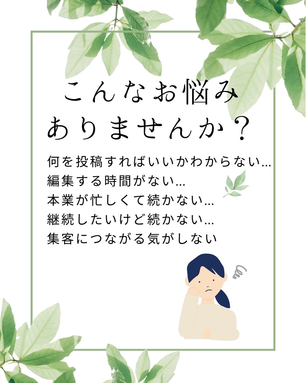 Instagramリール動画月8本製作します 継続投稿で認知拡大をサポートします！ イメージ2