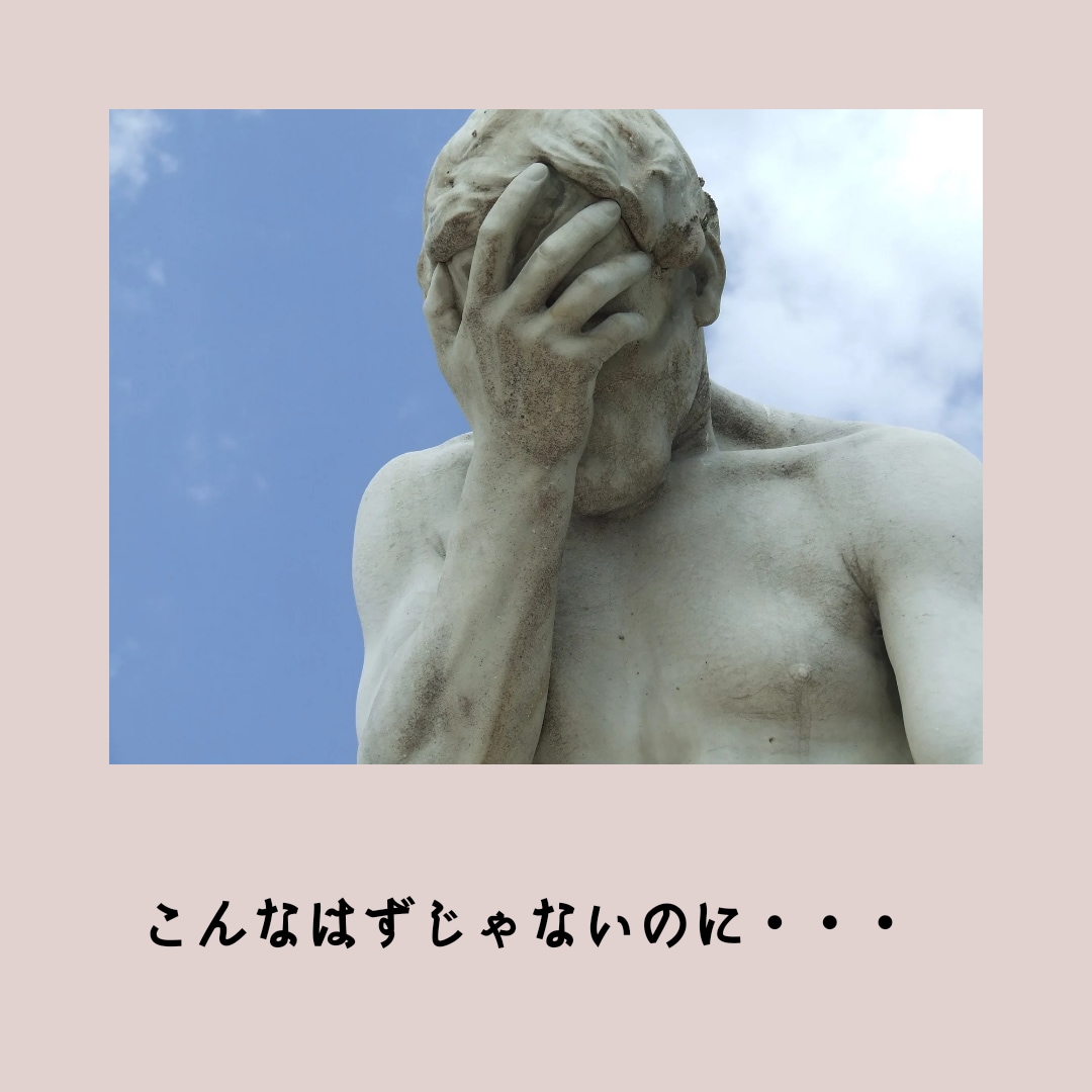 性依存、痴漢、変な性癖を改善します 仕事のストレスが性欲に出てしまい、自分でも治せないお困りの方 イメージ2