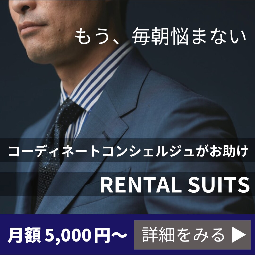 バナー作成いたします 広告用のバナーを低価格でご提供致します。 イメージ3