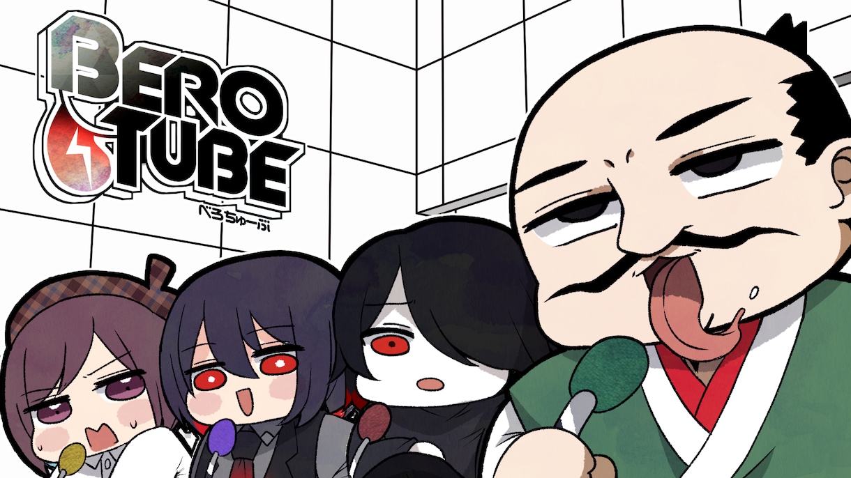 商用OK！可愛いちびキャライラスト描きます >>通常料金内で商用利用・二次利用可能<< イメージ2