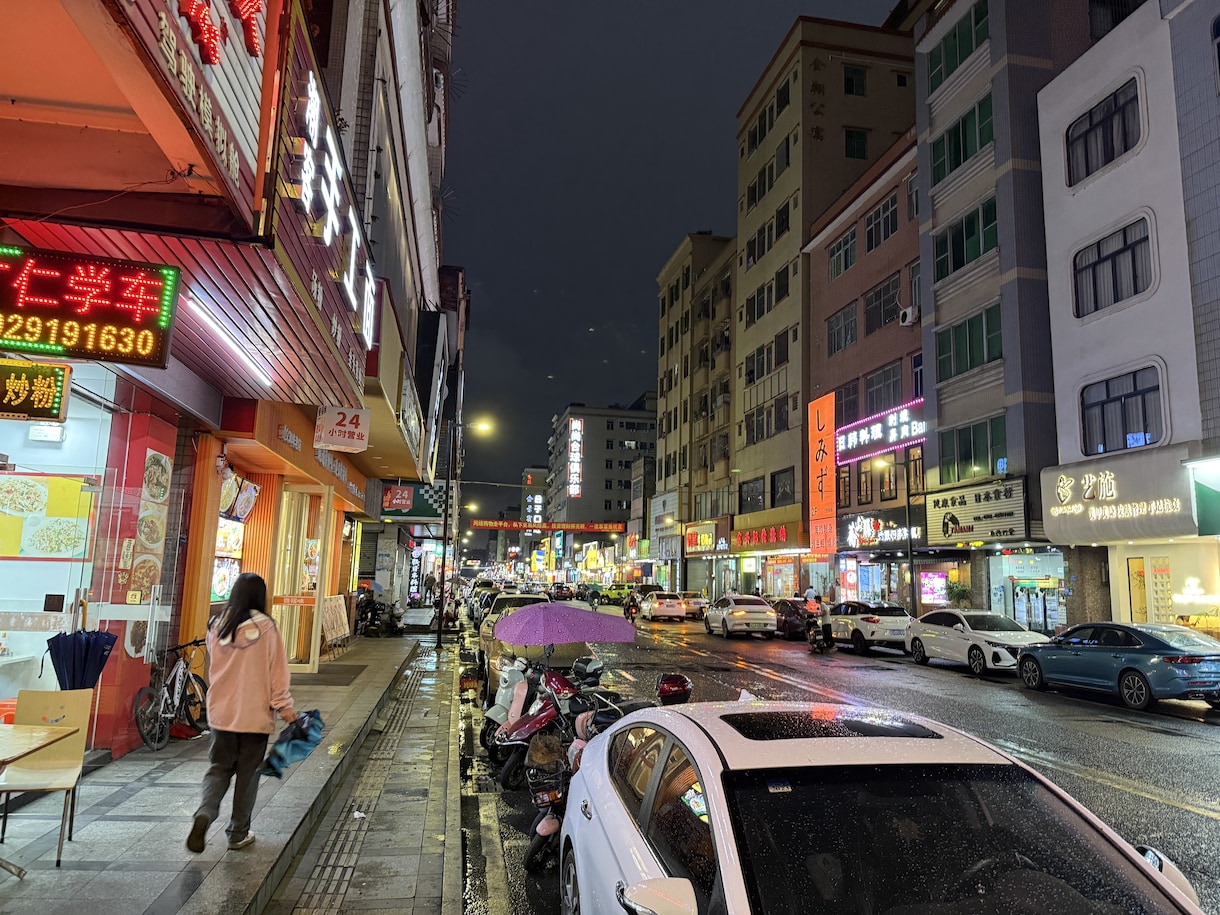 中国、台湾OEM生産に関するお悩みをお助けします 商品企画、交渉、品質、検品等のアドバイスを行います。 イメージ1