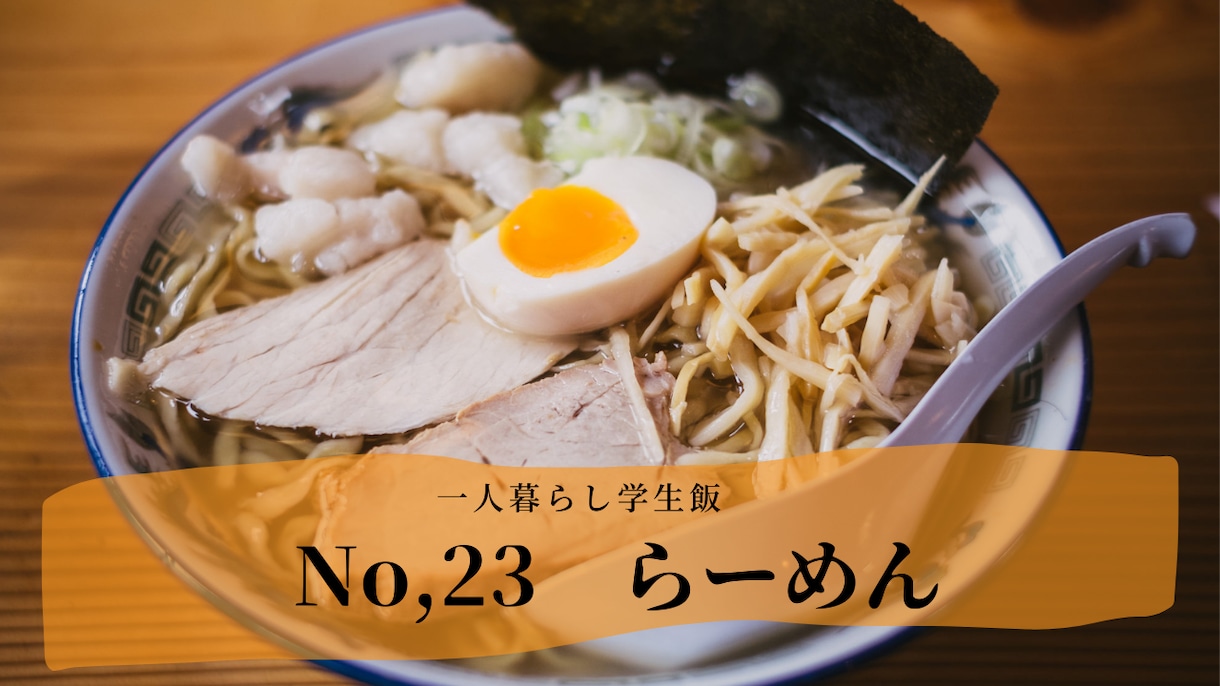 再生回数爆増！サムネイル画像格安で作成します YouTube動画や家族や趣味の動画、企業様のCMにぜひ！ イメージ5