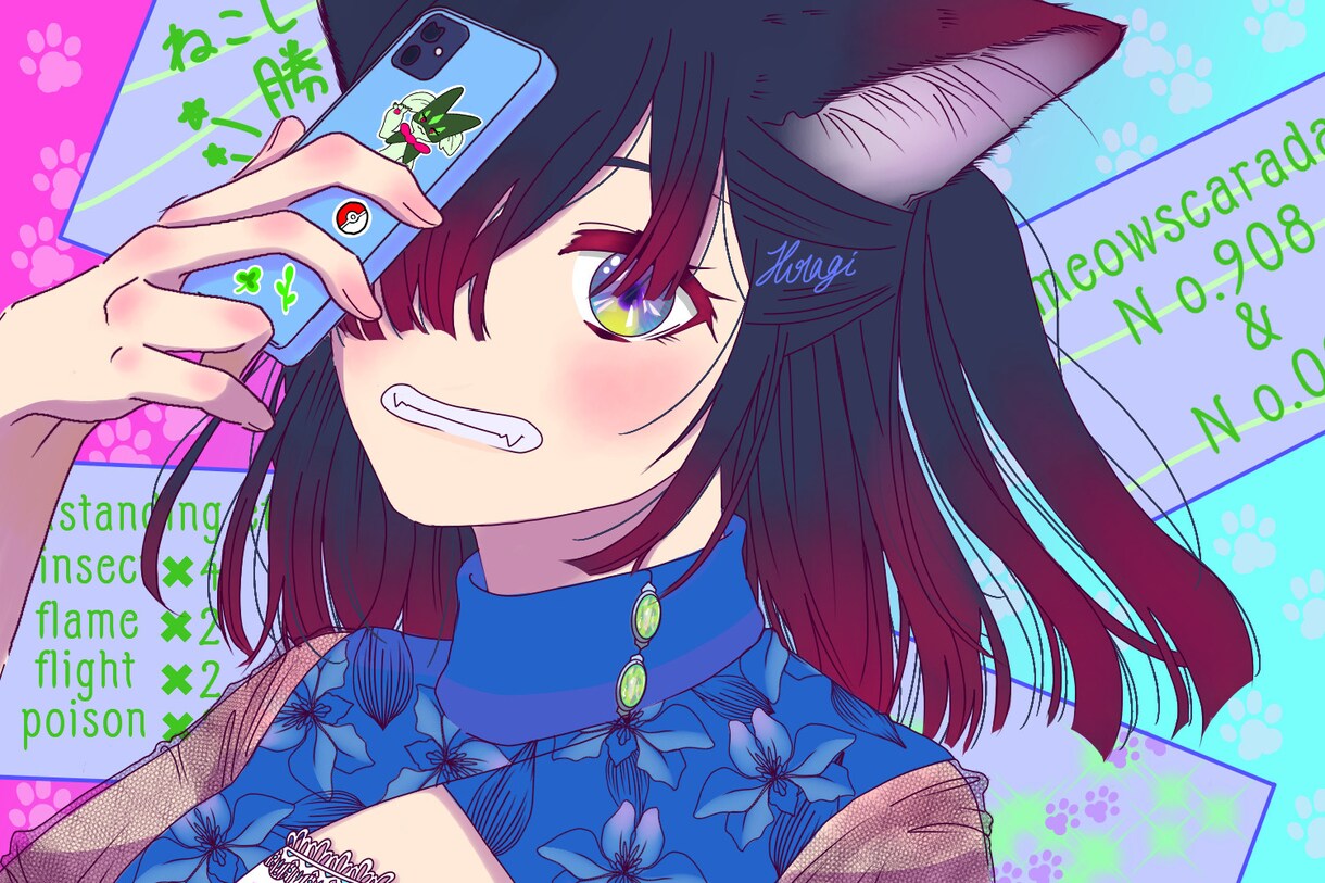 イラスト作成します イメージを具現化モヤモヤ解消したいです イメージ2
