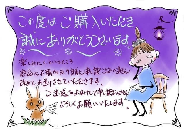ご希望されるイラスト、描きます あなたの欲しいイラスト描きます。 イメージ3