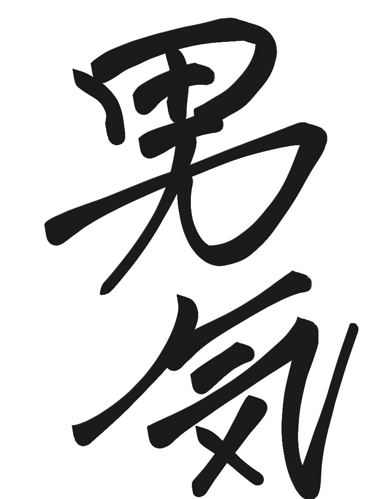 些細なことでも承ります 誰にも言えない悩みでも。ただ話したいだけでも。 イメージ1