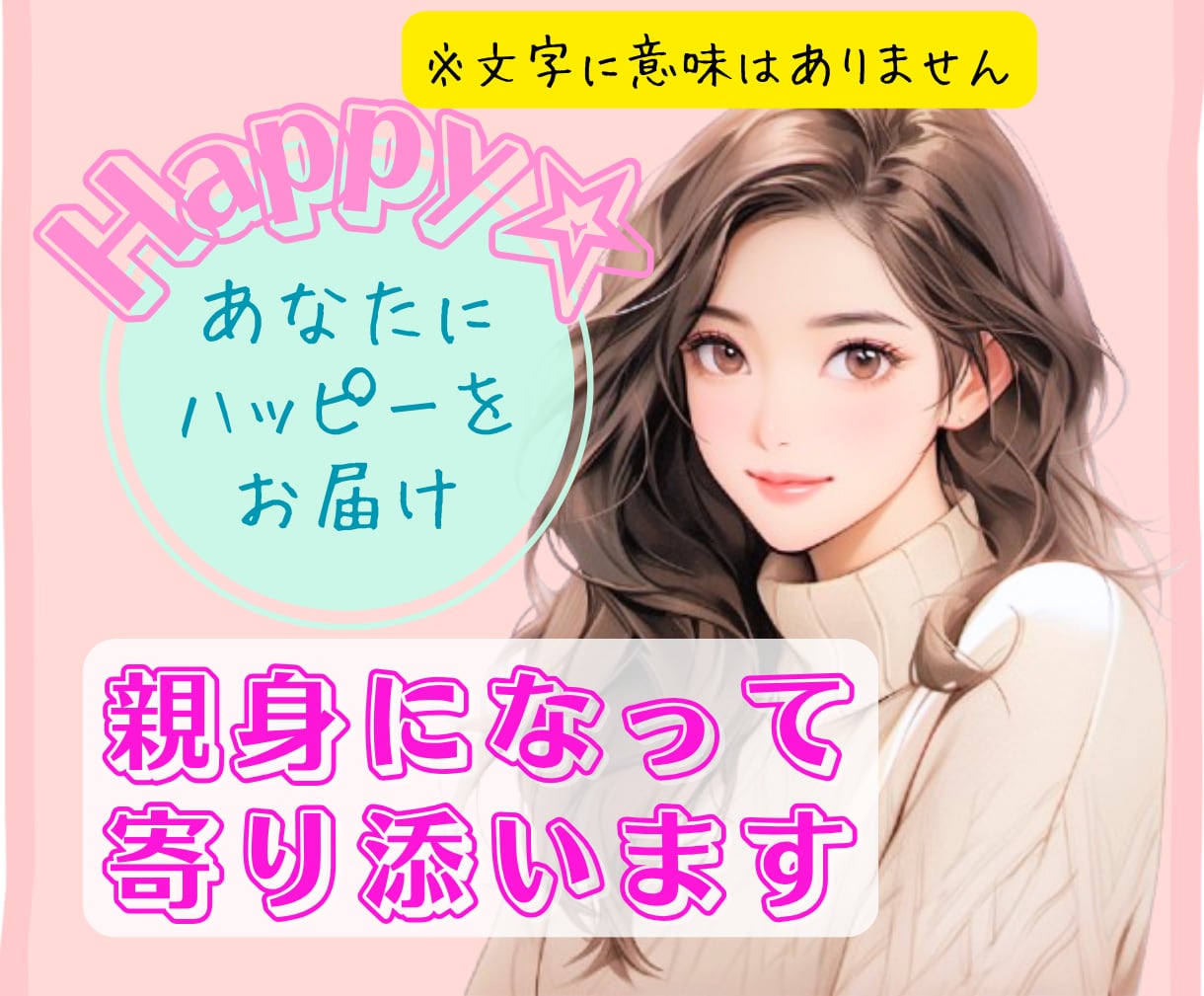 キャンバ初心者さんと簡単なサムネイル一緒に作ります 超初心者さんのお試しでサムネイル作ってみたい方丁寧に教えます イメージ5