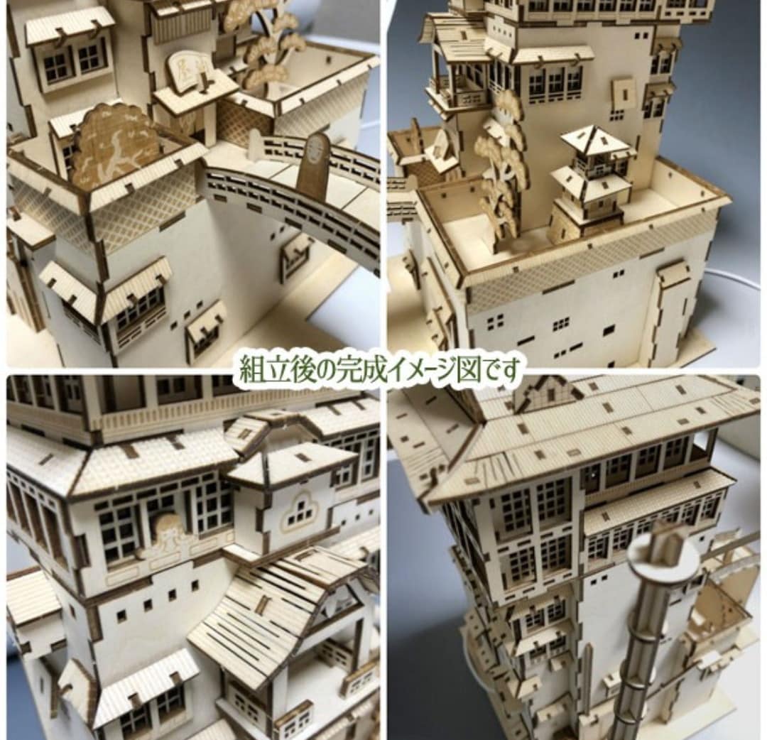 ジブリ 木製パズル ジオラマ の制作代行いたします 時間がない方あまり得意ではない方代行で制作いたします！ イメージ3
