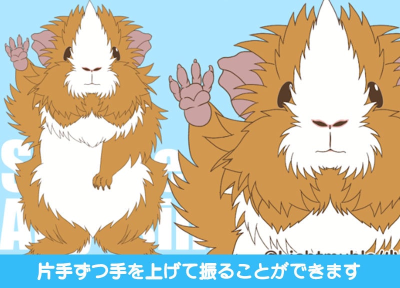 シンプルな動物着ぐるみLive2dモデル制作します ペット配信におすすめの動物モデルです イメージ6