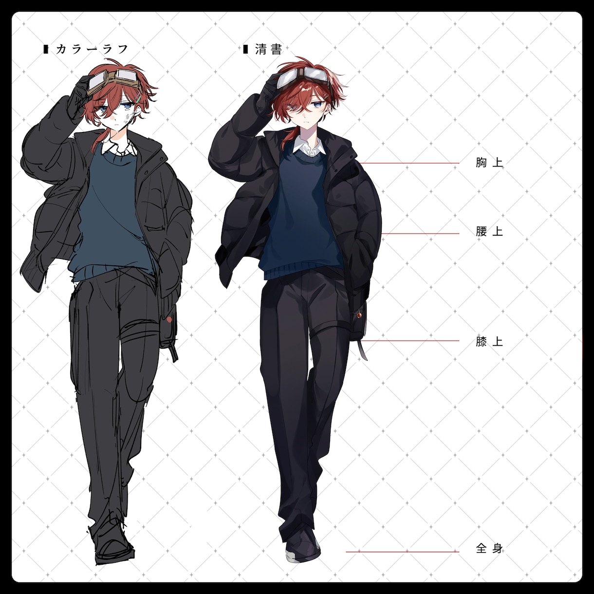 立ち絵制作いたします 〜TRPG・ゲーム・配信用にご使用いただけます〜 イメージ2