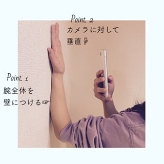 あなただけの手相鑑定書を作ります 見やすい手相の写真＋たっぷり鑑定文＋簡単な手相テキスト付き！ イメージ5