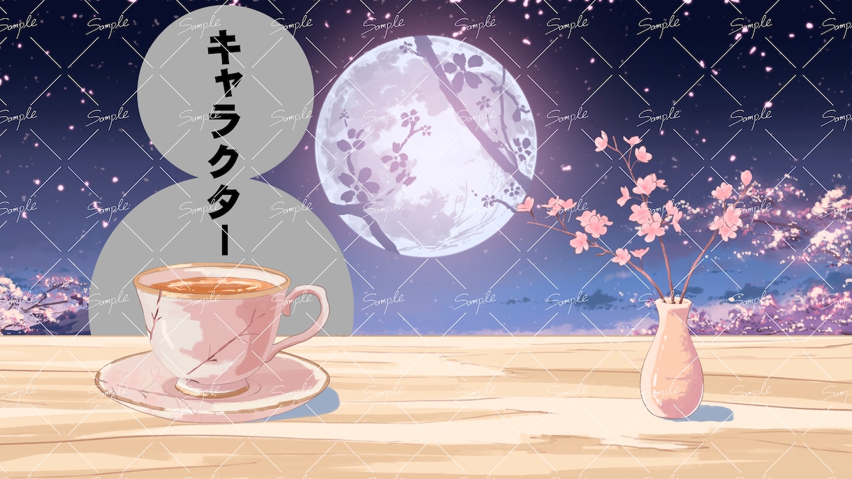 幻想的で情緒あふれる背景・風景イラストを描きます MV・VTuber・ボカロ・TRPG・同人作品の背景に！ イメージ6