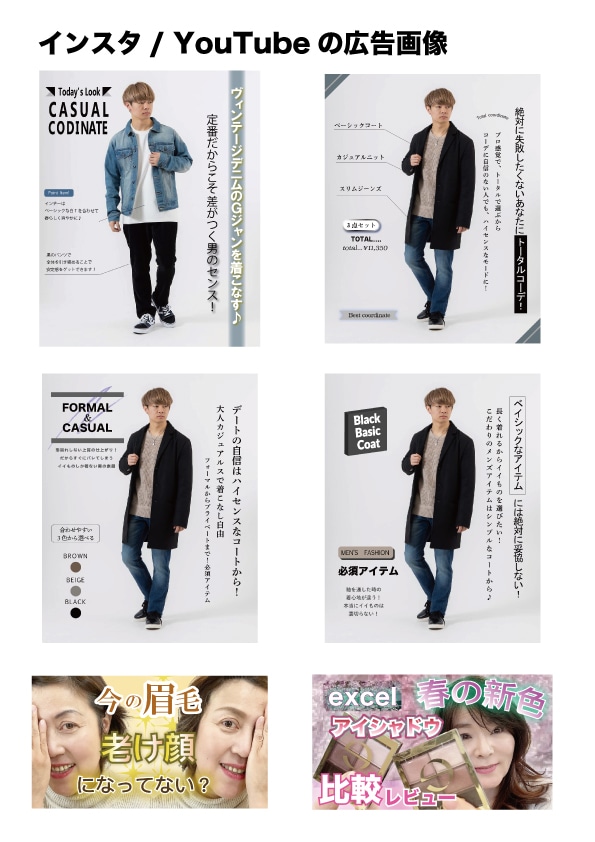 E Cサイトの商品画像の加工・キャッチを作成します アマゾン・ヤフー・楽天サイトのネット通販商品画像のL P作成 イメージ9