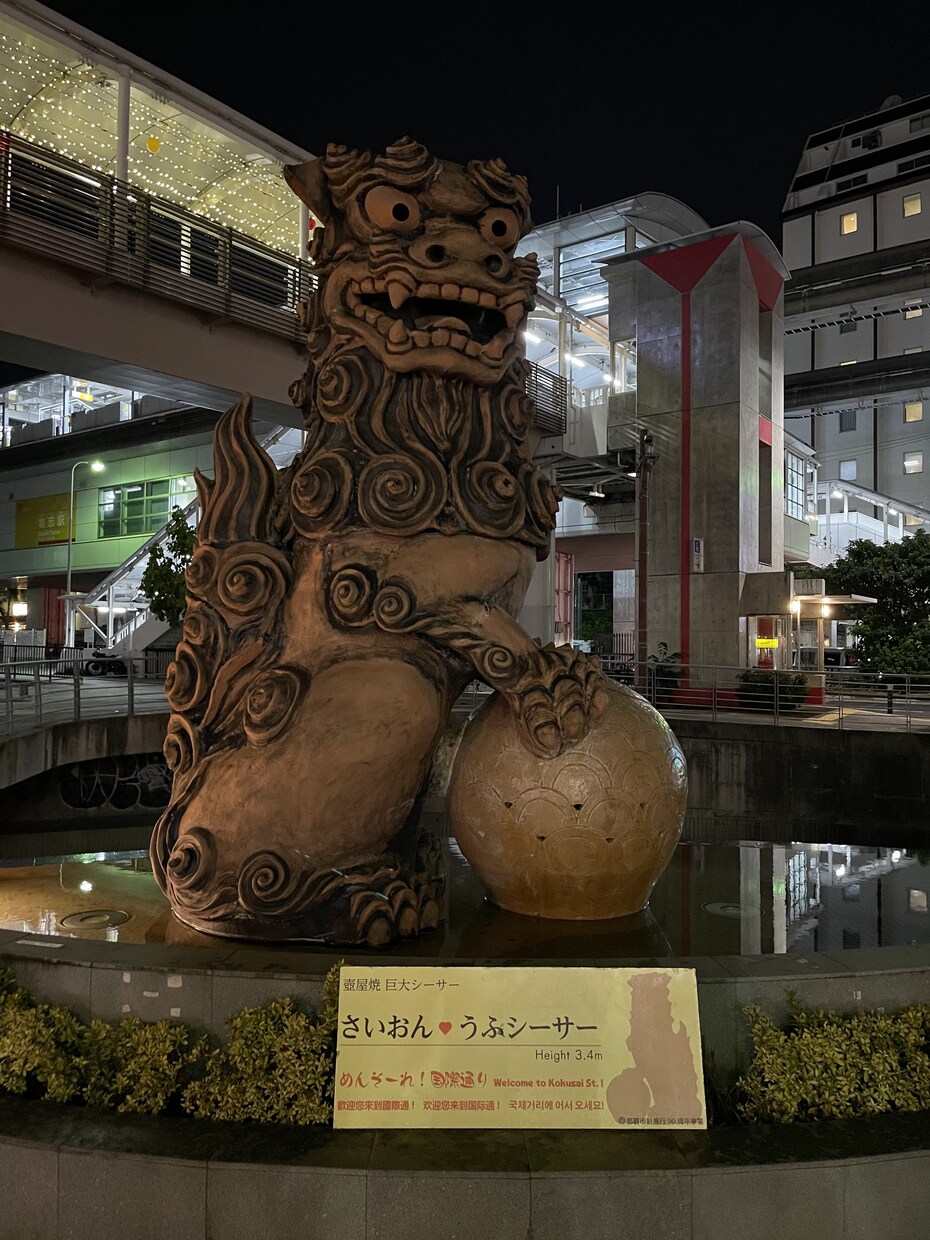 手配代行、スケジュール作成代行を行います 旅行の面倒事、47都道府県旅をした私にお任せ下さい。 イメージ9