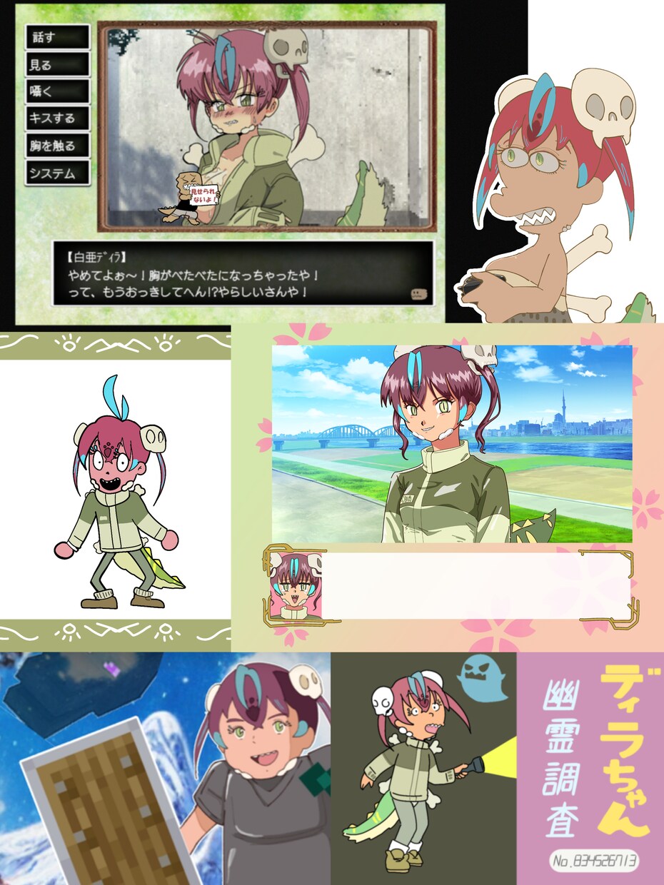 やりたいことに手が届く！Vイラスト何でも屋してます 配信やSMSに華を！その時に合った絵を高クオかつ手頃な価格で イメージ2