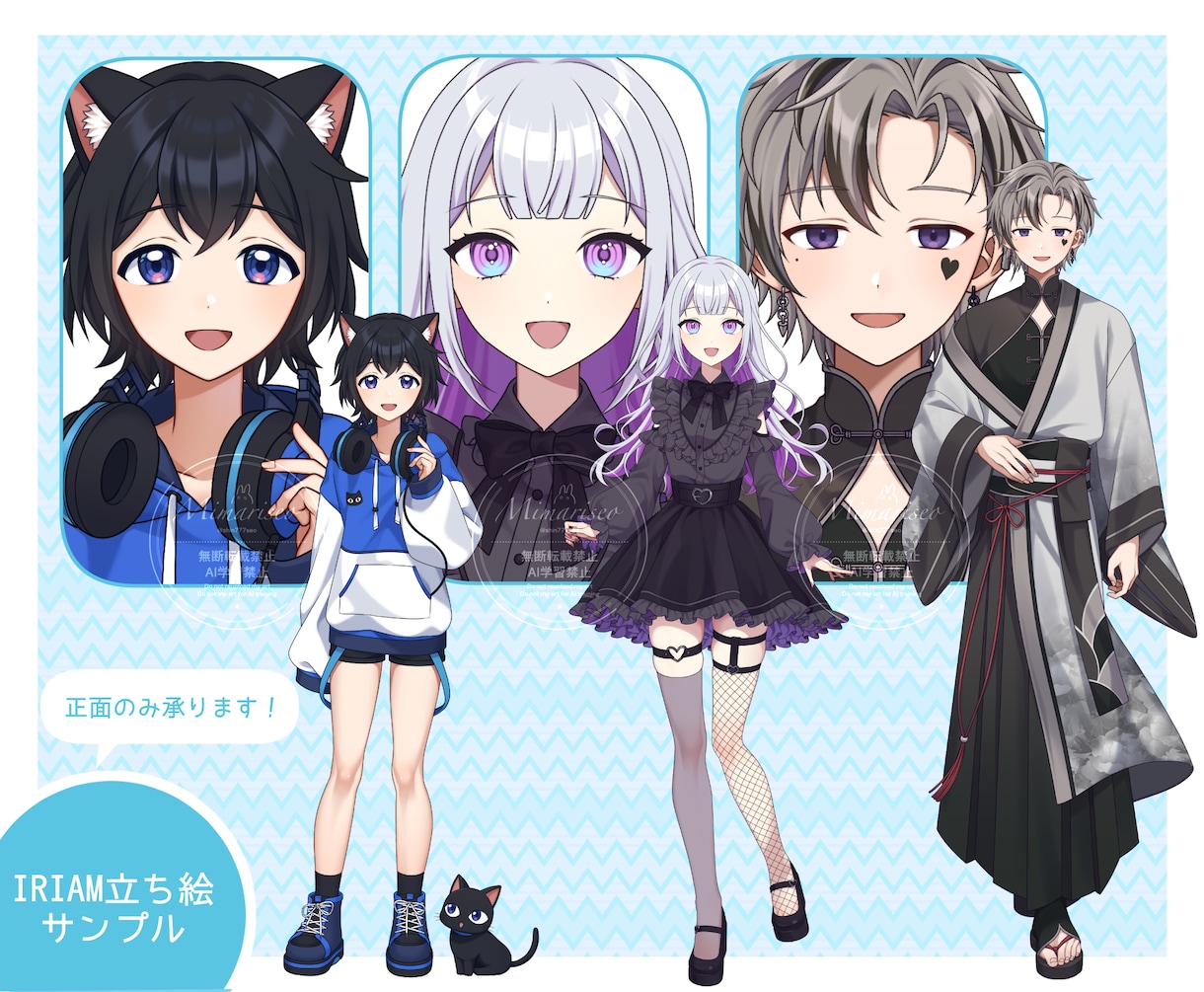 TRPG・Vtuber等◆胸上〜全身立ち絵描きます キャッチーで生き生きとしたキャラクターデザインが得意です！ イメージ7