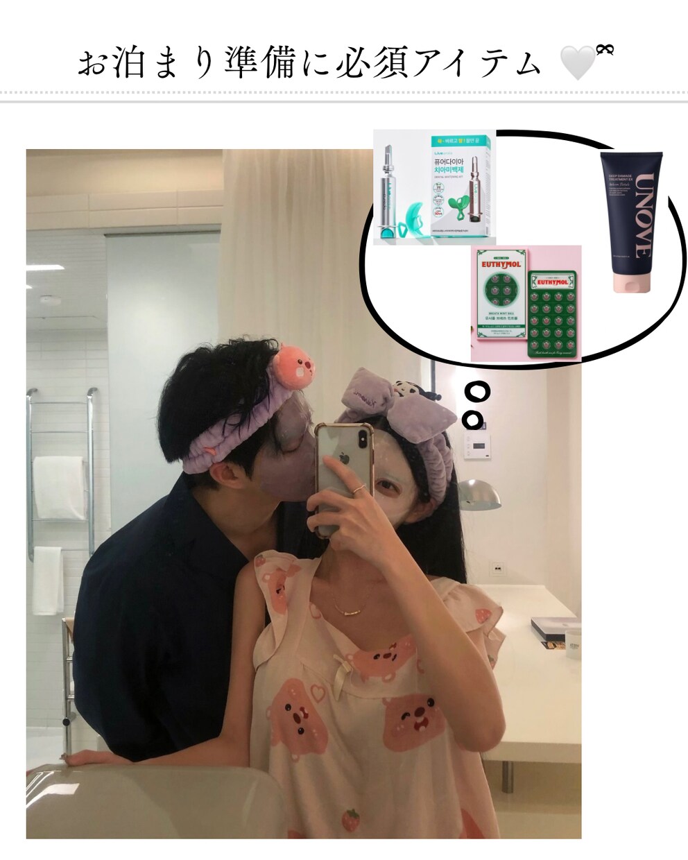 様々な動画編集します 韓国語も可能!ご依頼承りましたらすぐに対応致します! イメージ3
