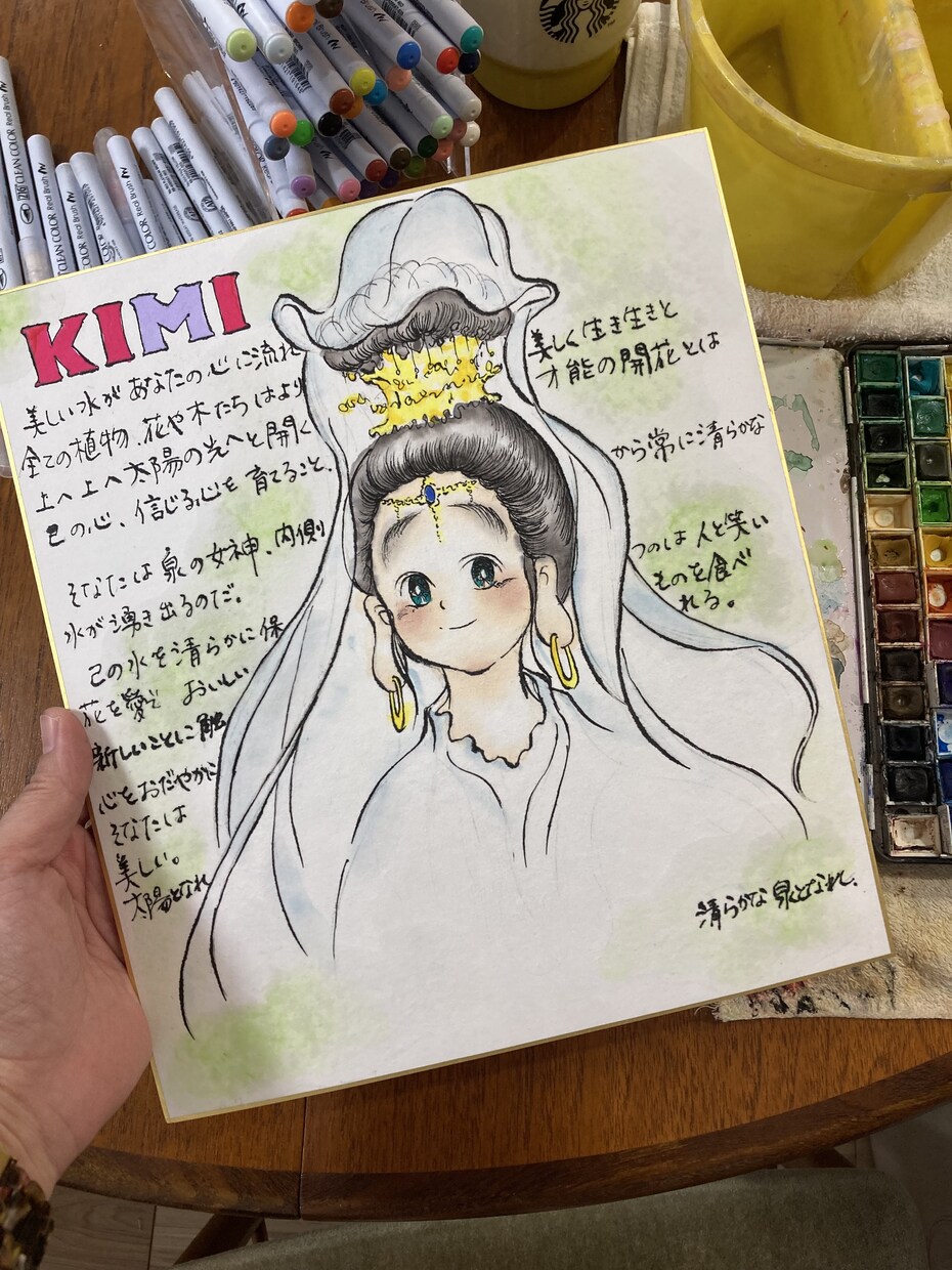あのたの守護様描いちゃいます 一生物の贈り物をお探しのあなたへアクリルフレーム付きです イメージ10