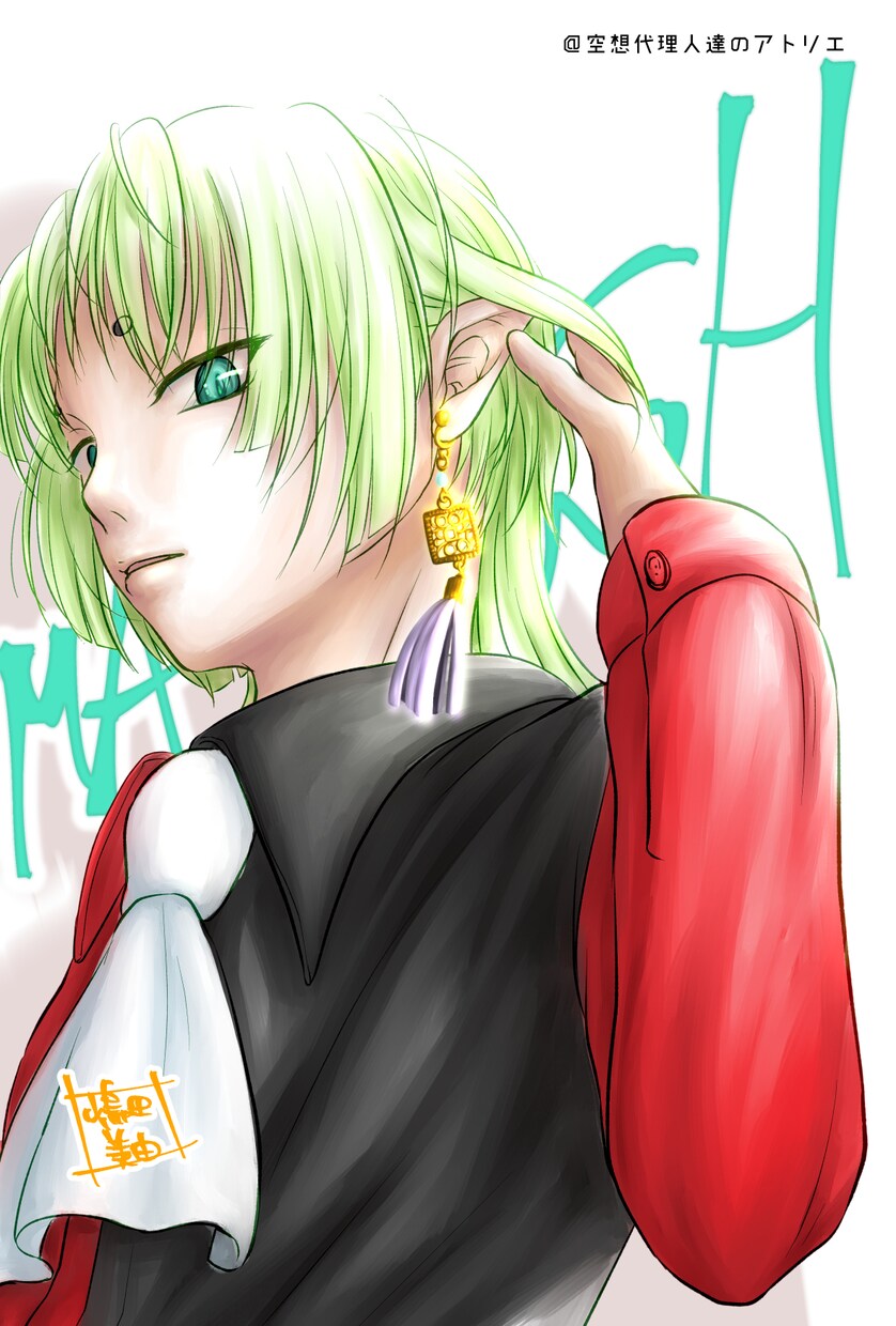 アナログ風デジタルイラスト描きます 絵画とイラストの中間＝リアルデフォルメ。あっさり～しっかり迄 イメージ2
