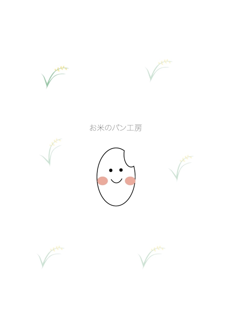 シンプルでお洒落なロゴつくります 目を引くロゴを作りませんか？？ イメージ2