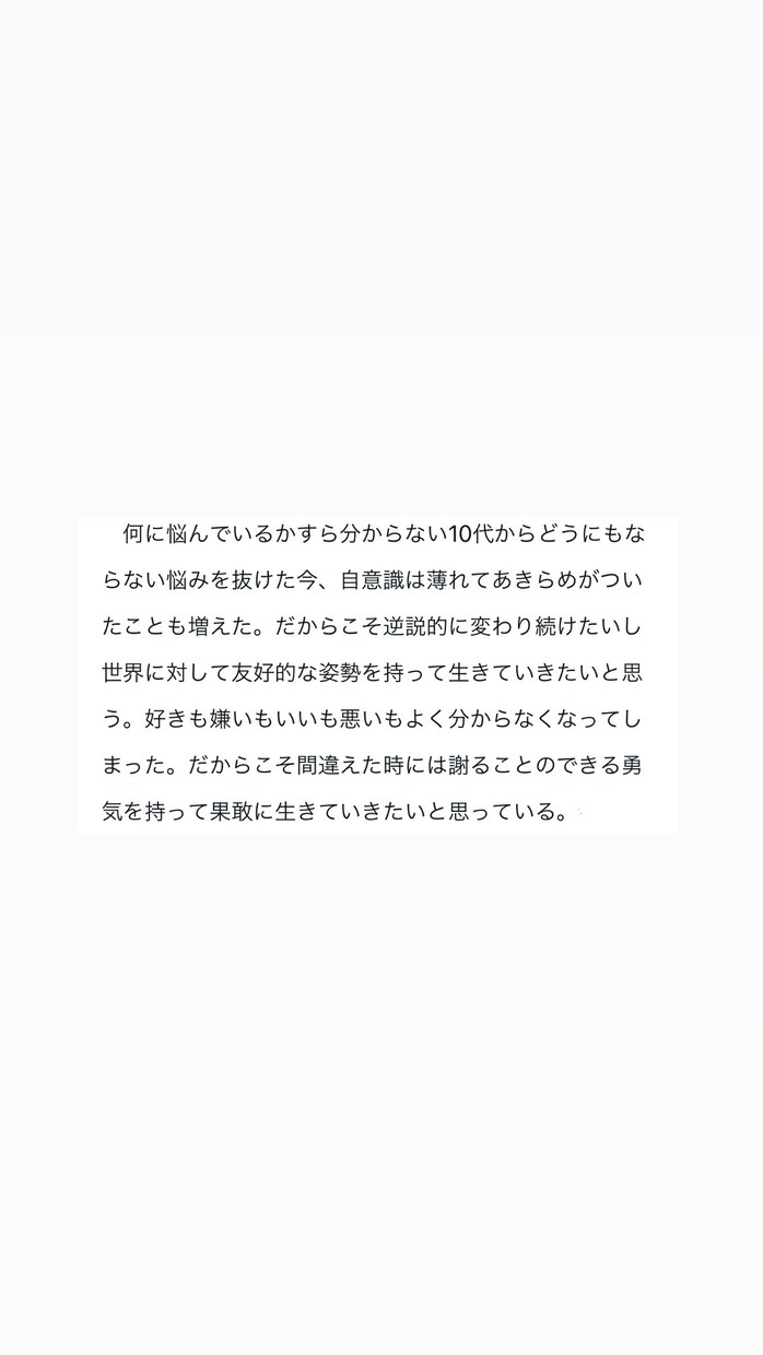 傾聴であなたの才能を引き出します 対話から才能を言語化して応用する方法を提案します イメージ2