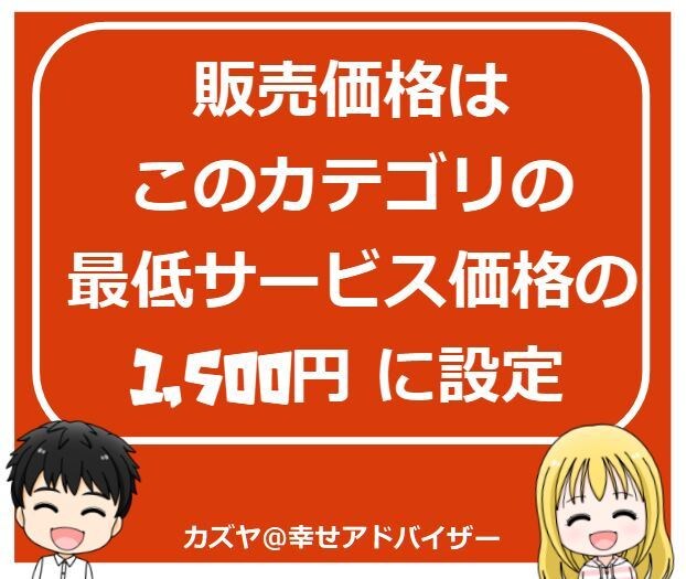 Twitter が楽しくなる方法教えます こんなに簡単なのに、誰も教えてくれない、気づいていない イメージ3