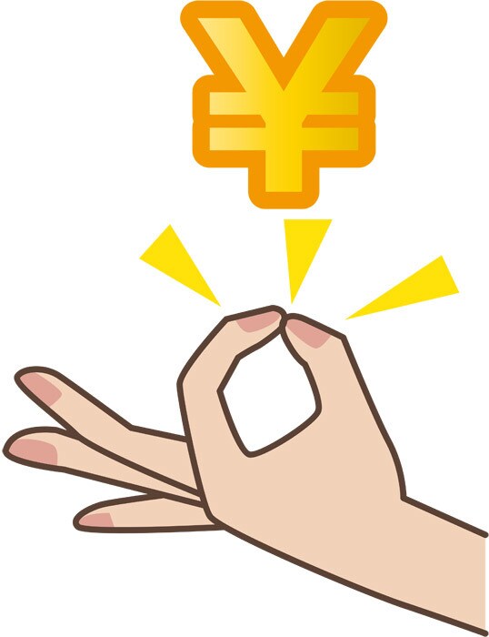 お金にお困りのアナタを助けます 『簡単で分かりやすい』FP2級としての知識を活かした相談 イメージ1