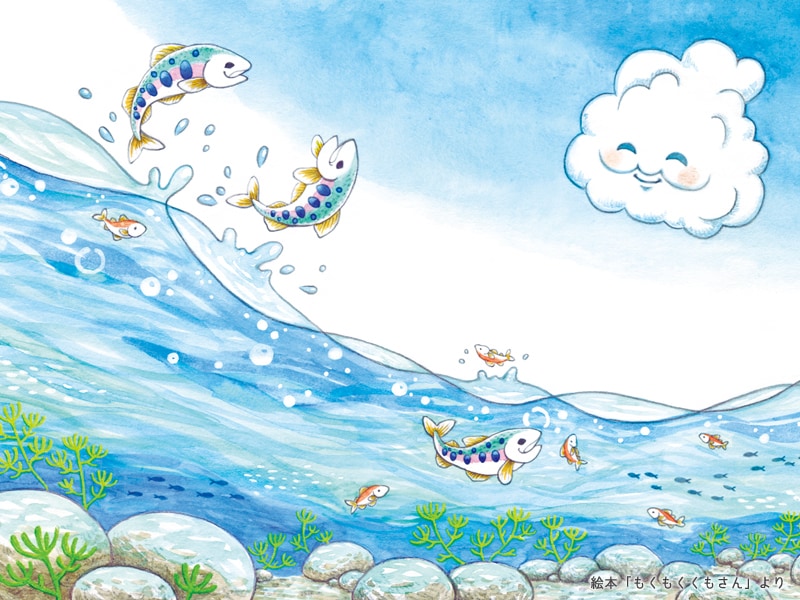 絵本調の柔らかく温かなイラストをご提供いたします 商用向け！イベントポスターや広告など物語性を演出したい場面に イメージ3