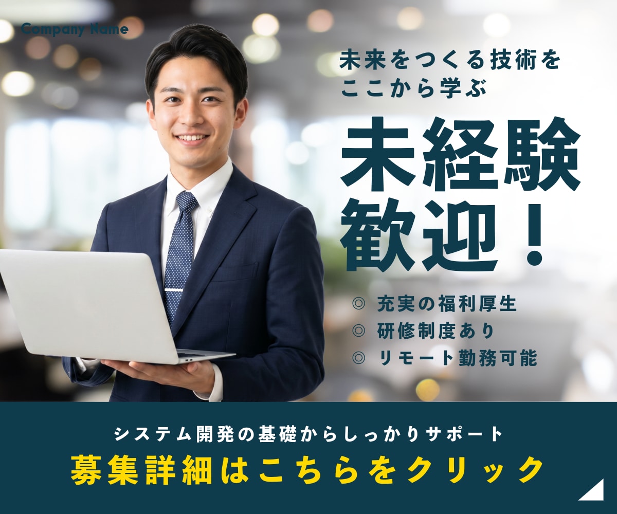SNS画像・Webバナーまとめて3枚作成します SNS・バナー・サムネを大量制作！スピード＆クオリティ両立 イメージ6