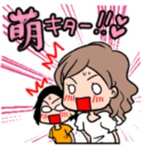 コミカルなLINEスタンプ作成します あなたのアイデアをスタンプにさせて下さい！ イメージ5