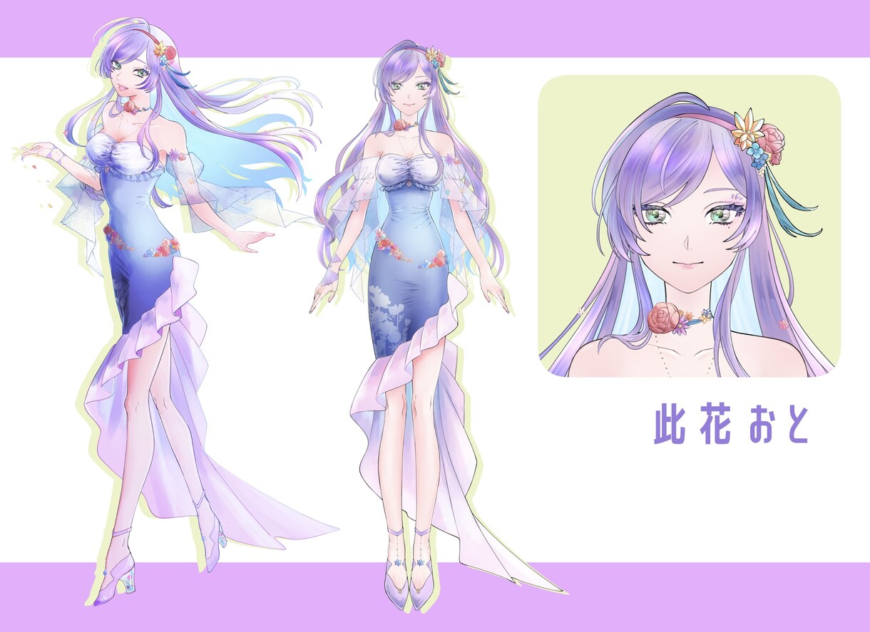 Vtuberさんのlive2D用イラスト作成します 人とは違う雰囲気の立ち絵をお求めの方に イメージ2